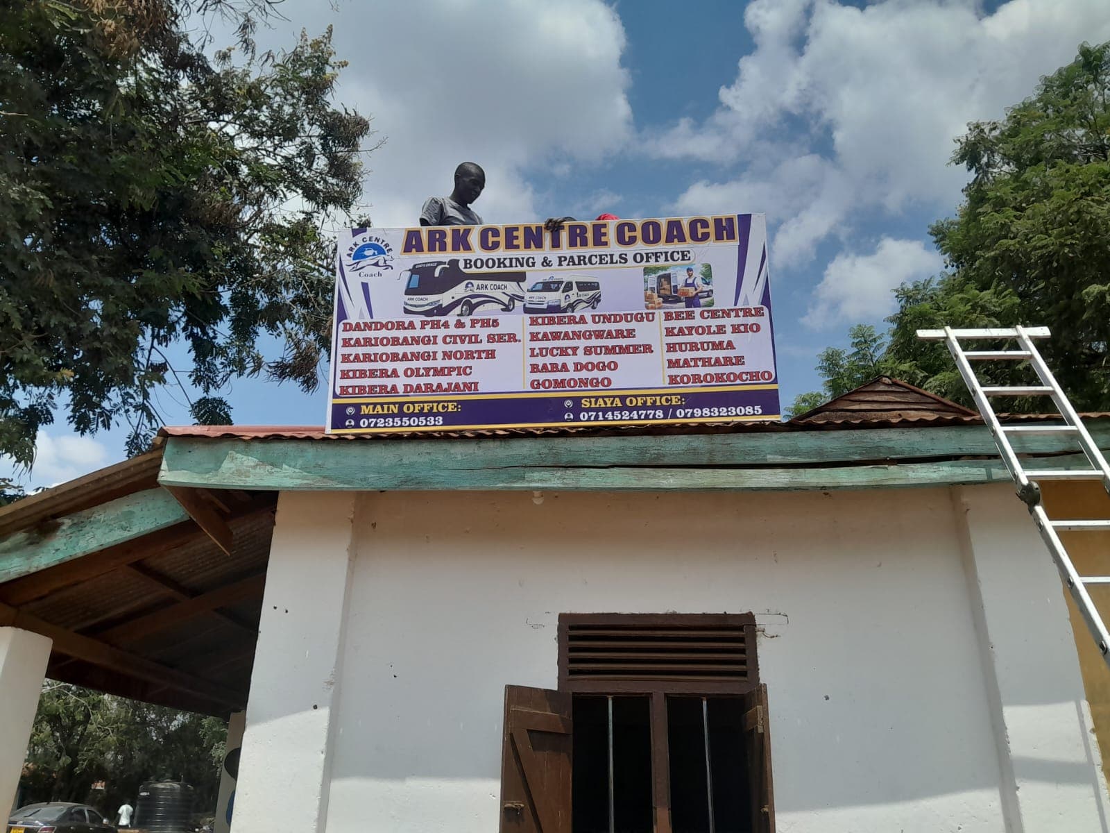 Ark Centre Coach — Rooftop Signage